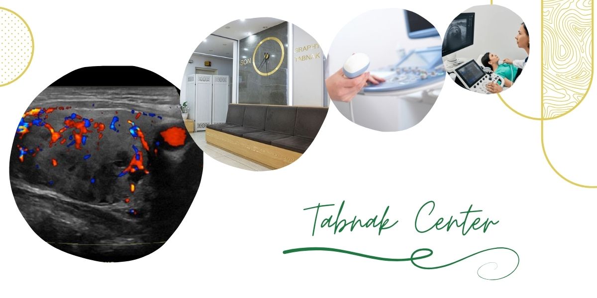 چرا مرکز تابناک بهترین مرکز سونوگرافی کالر داپلر تیروئید در بلوار کشاورز تهران است؟
