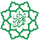 بیمه شهرداری