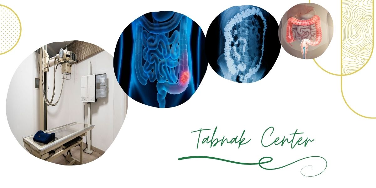 چرا مرکز تابناک  بهترین مرکز عکس رنگی روده در بلوار کشاورز تهران است؟