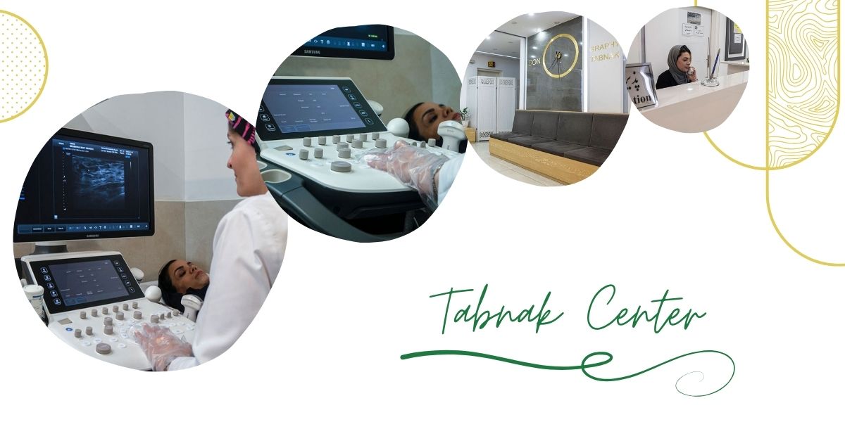 چرا مرکز تابناک بهترین مرکز سونوگرافی ترانس لبیال در تهران است؟ چرا مرکز تابناک بهترین مرکز سونوگرافی ترانس لبیال در تهران است؟